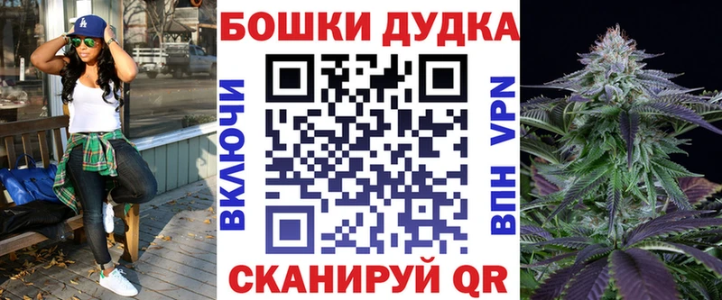 Сколько стоит Арсеньев ГАШ Cocaine MEGA ONION МЕФ СК