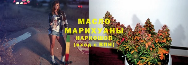 ПСИЛОЦИБИНОВЫЕ ГРИБЫ Аркадак