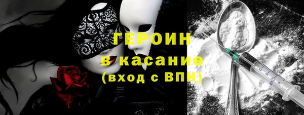 ПСИЛОЦИБИНОВЫЕ ГРИБЫ Аркадак