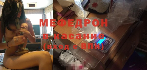 дистиллят марихуана Арсеньев