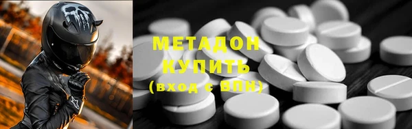 ПСИЛОЦИБИНОВЫЕ ГРИБЫ Аркадак