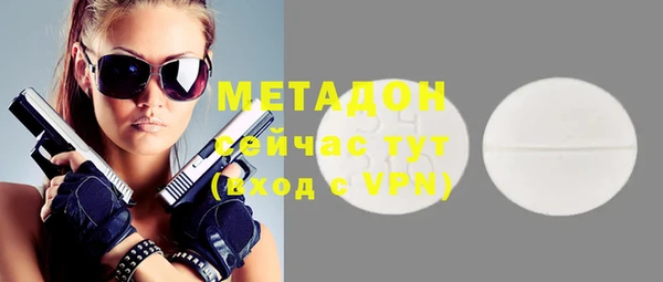 ПСИЛОЦИБИНОВЫЕ ГРИБЫ Аркадак