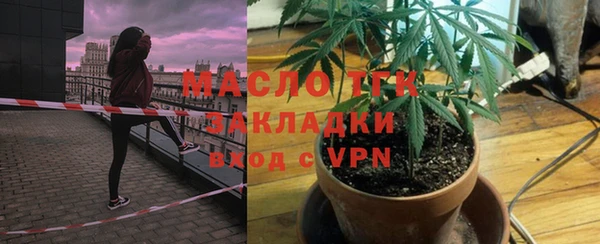 ПСИЛОЦИБИНОВЫЕ ГРИБЫ Аркадак