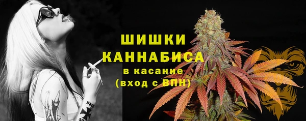 амф Армянск